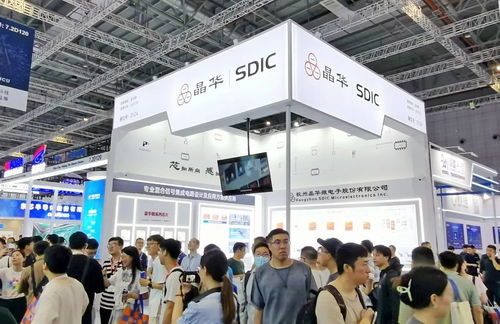 晶华微携全新产品亮相2023慕尼黑上海电子展，微锦网络赋能产业新生态